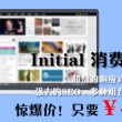 澳门49彩开奖结果历史记录2023年份